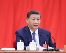 受权发布｜中国共产党第二十届中央